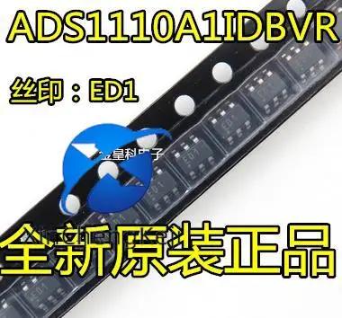 ED1  Ƴα , ũ ũ, ADS1110A1, ADS1110A1IDBVR, , 2 